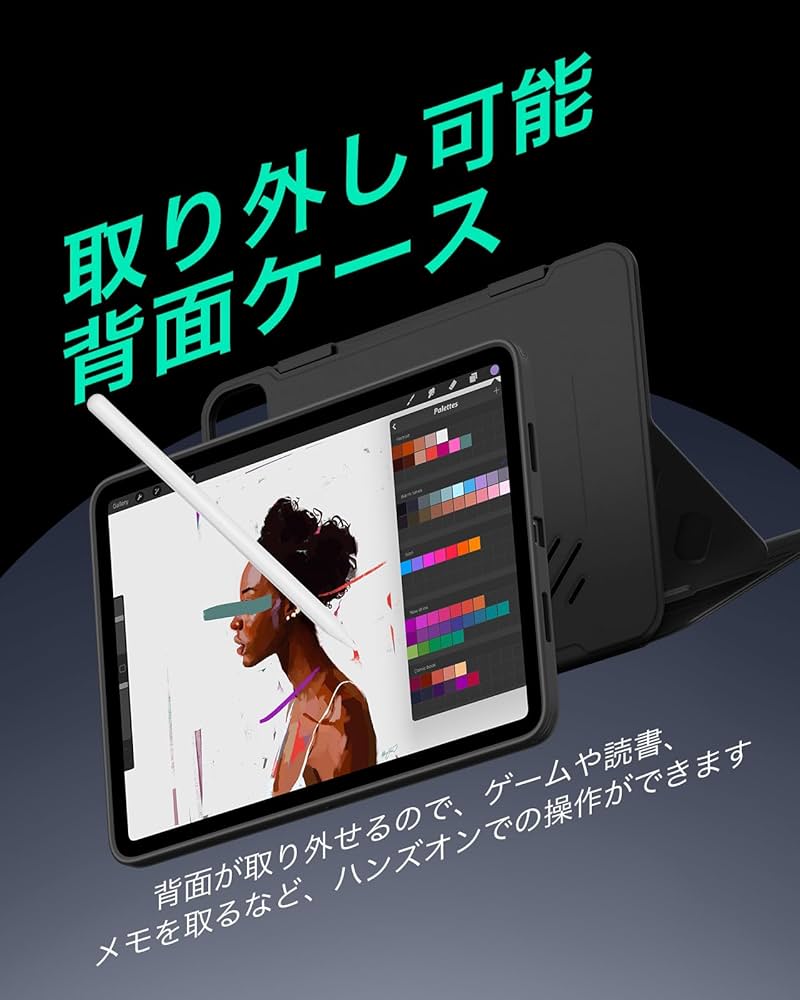 ESR iPad Pro 13インチ ケース 取外し可能　マグネットカバー Amazon.co.jp: ESR iPad Pro 13インチ ケース M4 2024専用